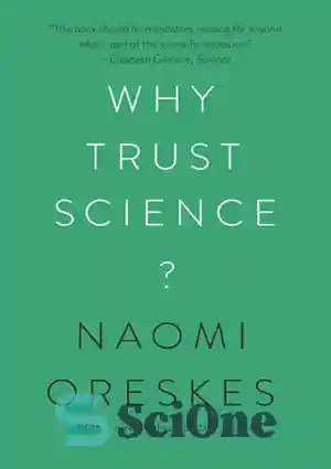 دانلود کتاب Why Trust Science  – چرا به علم اعتماد کنیم؟